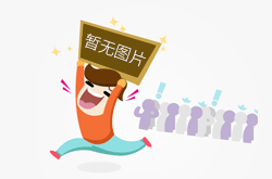 工廠備用電源生產(chǎn)完畢，準(zhǔn)備裝車發(fā)運(yùn)